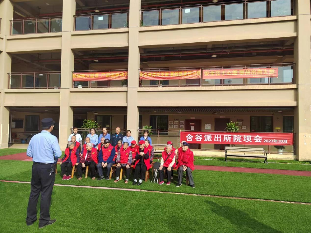 1698375456193131.png 1.png