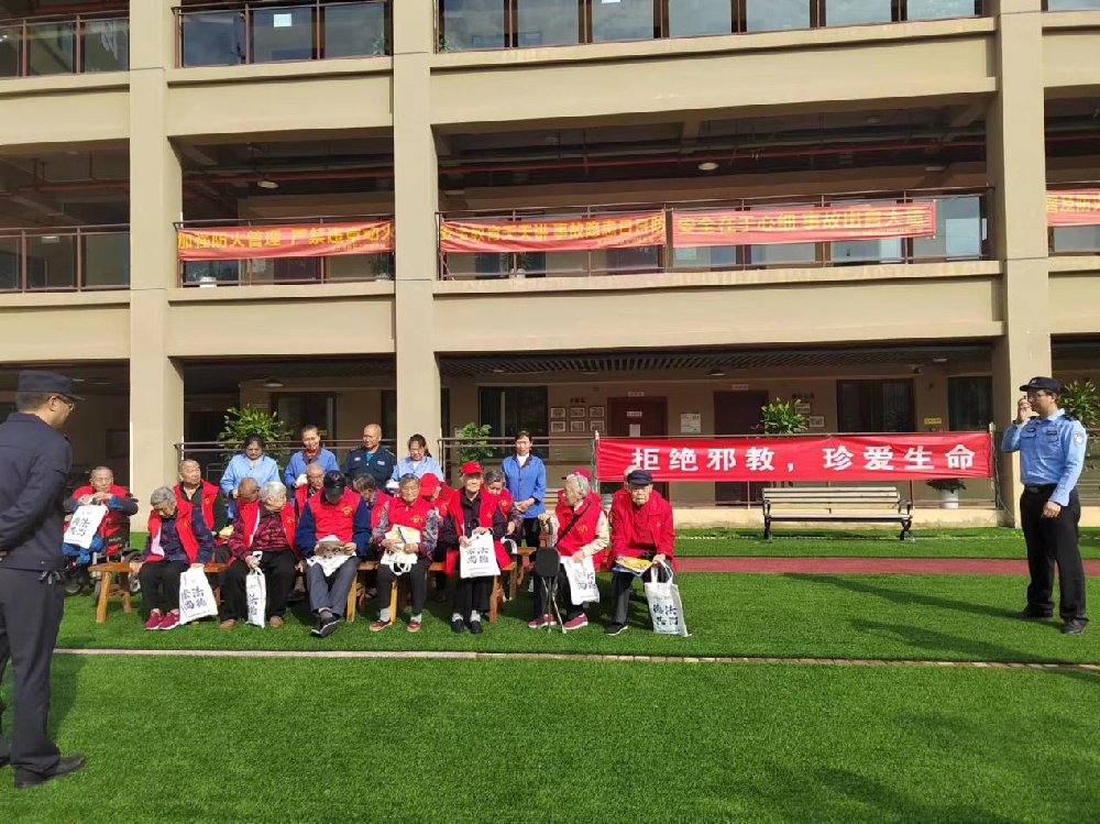 1698375456997470.png 图片4.png