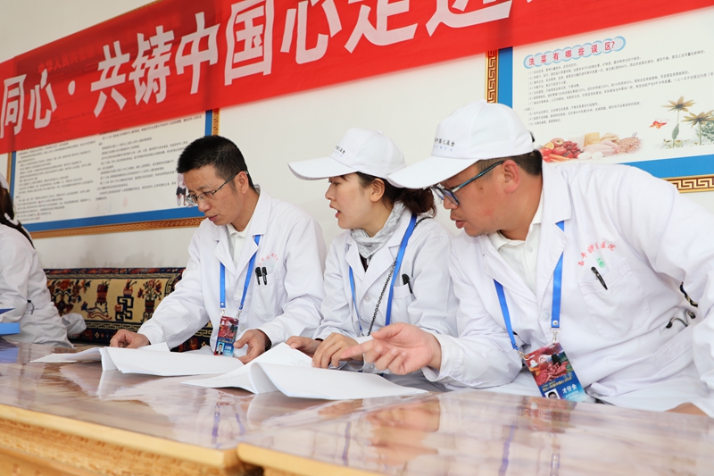 �������淶��������һֱ��������