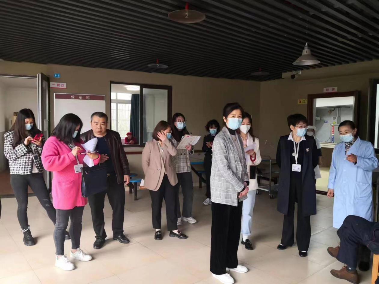 ����Ժ����ʳ�������徲���