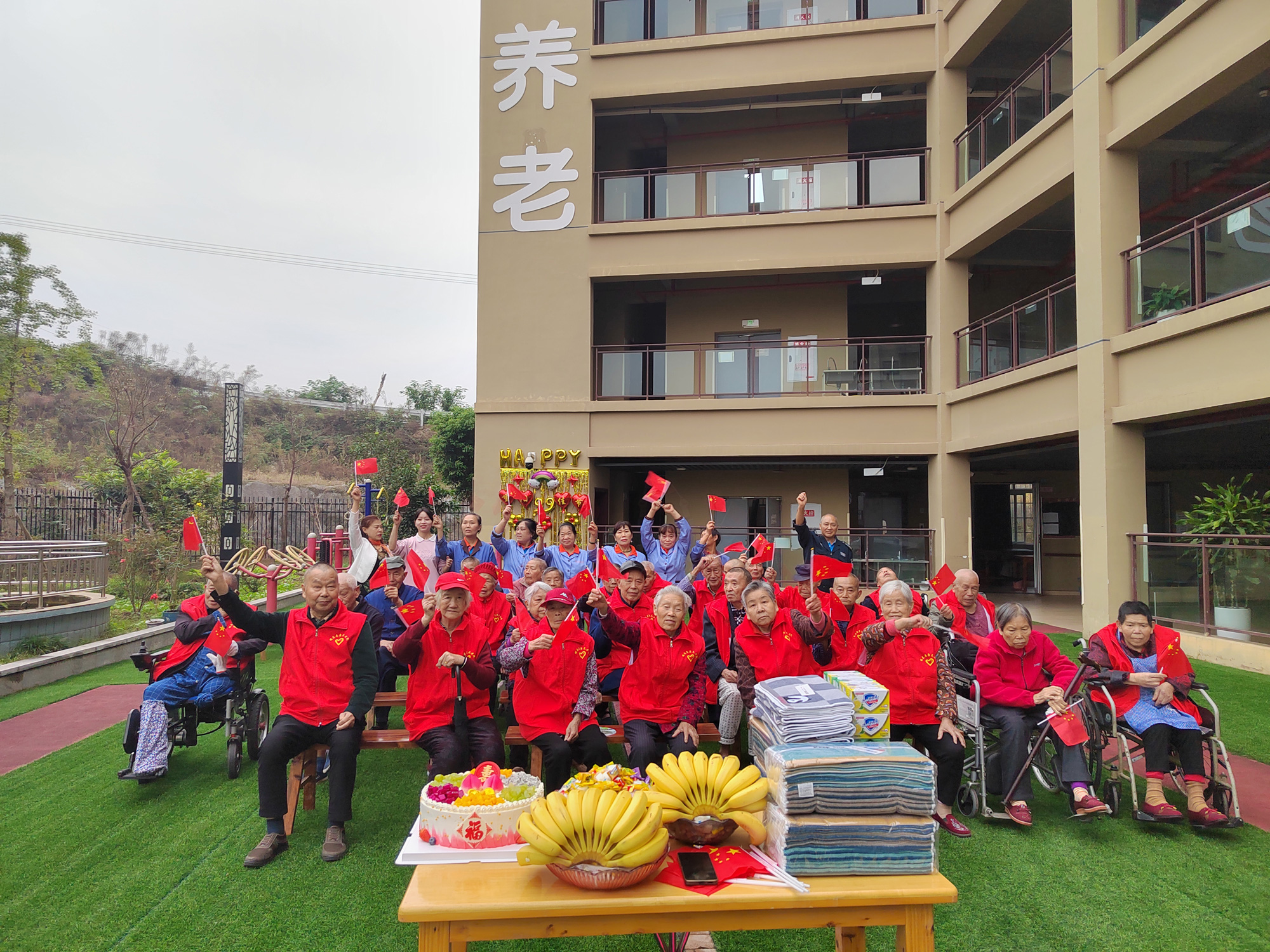 2023.10.31���ջ��������顷