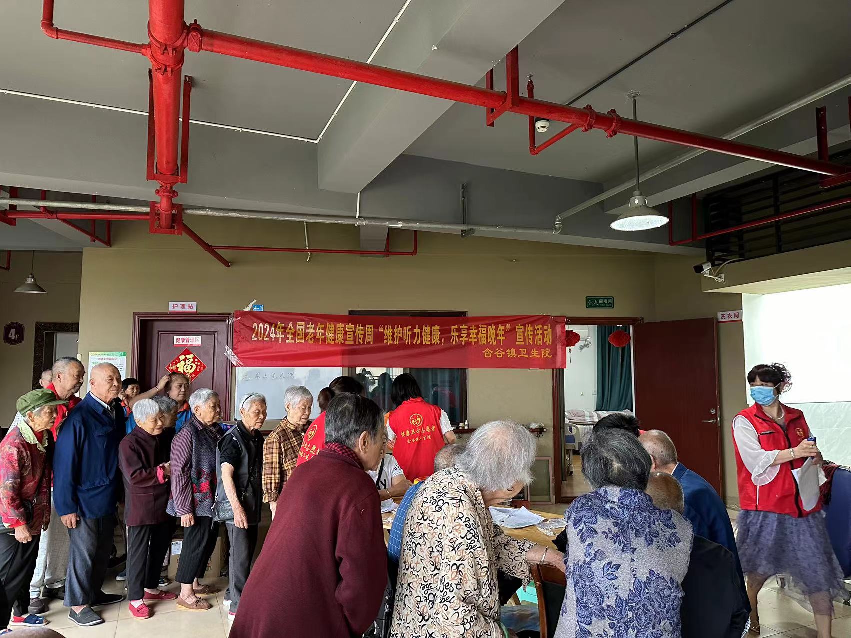 �����ػ� ��������������ԺΪ���˿������