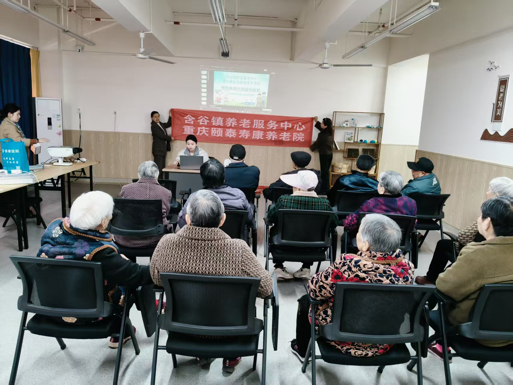 Ԥ������թƭ���ػ��Ҹ�����-- ���������Ϸ������Ŀ�չ������ר�⽲��