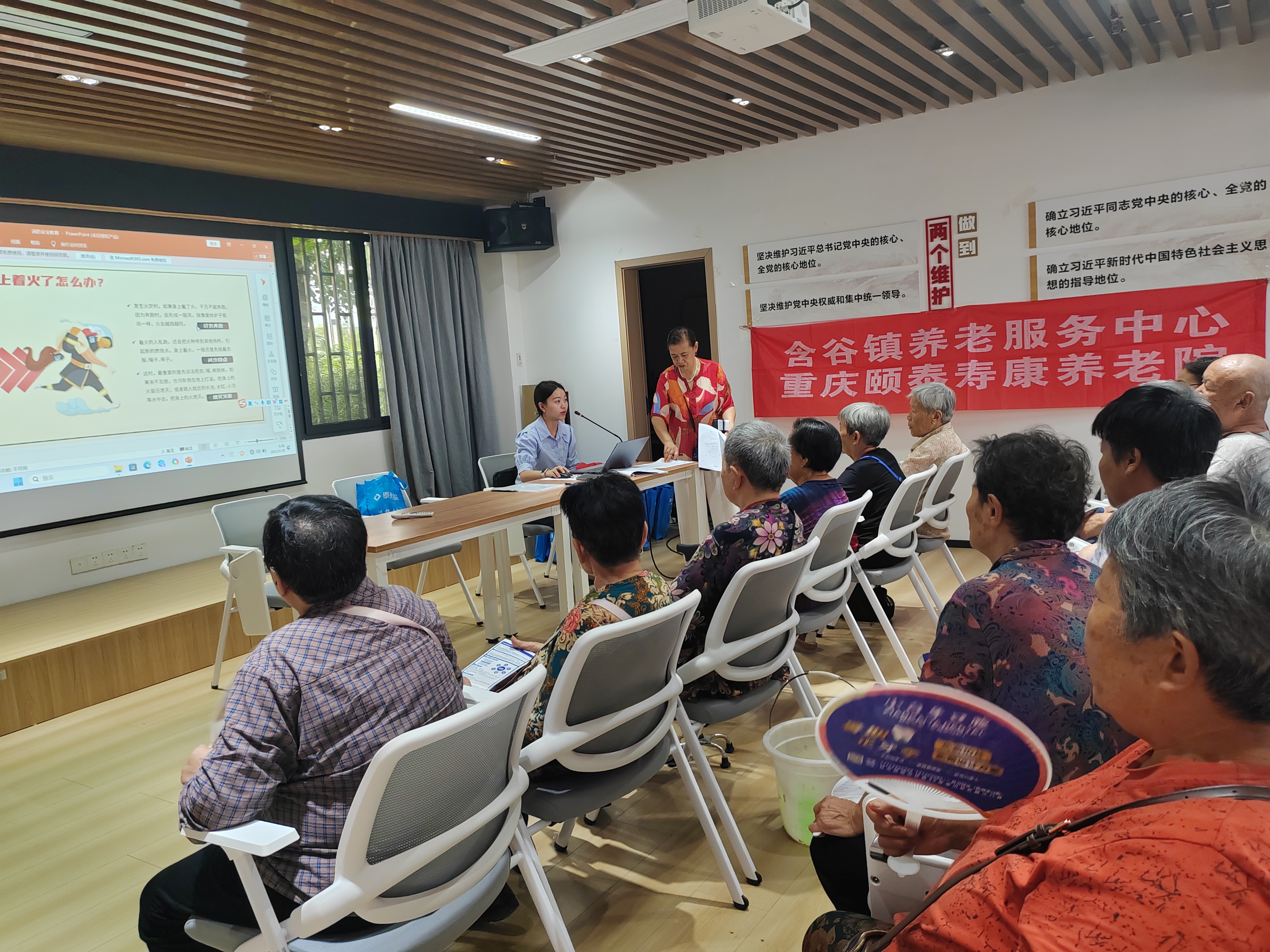 �ذ����ˡ��徲���� --���������Ϸ������Ŀ�չ�����徲����ר�⽲��