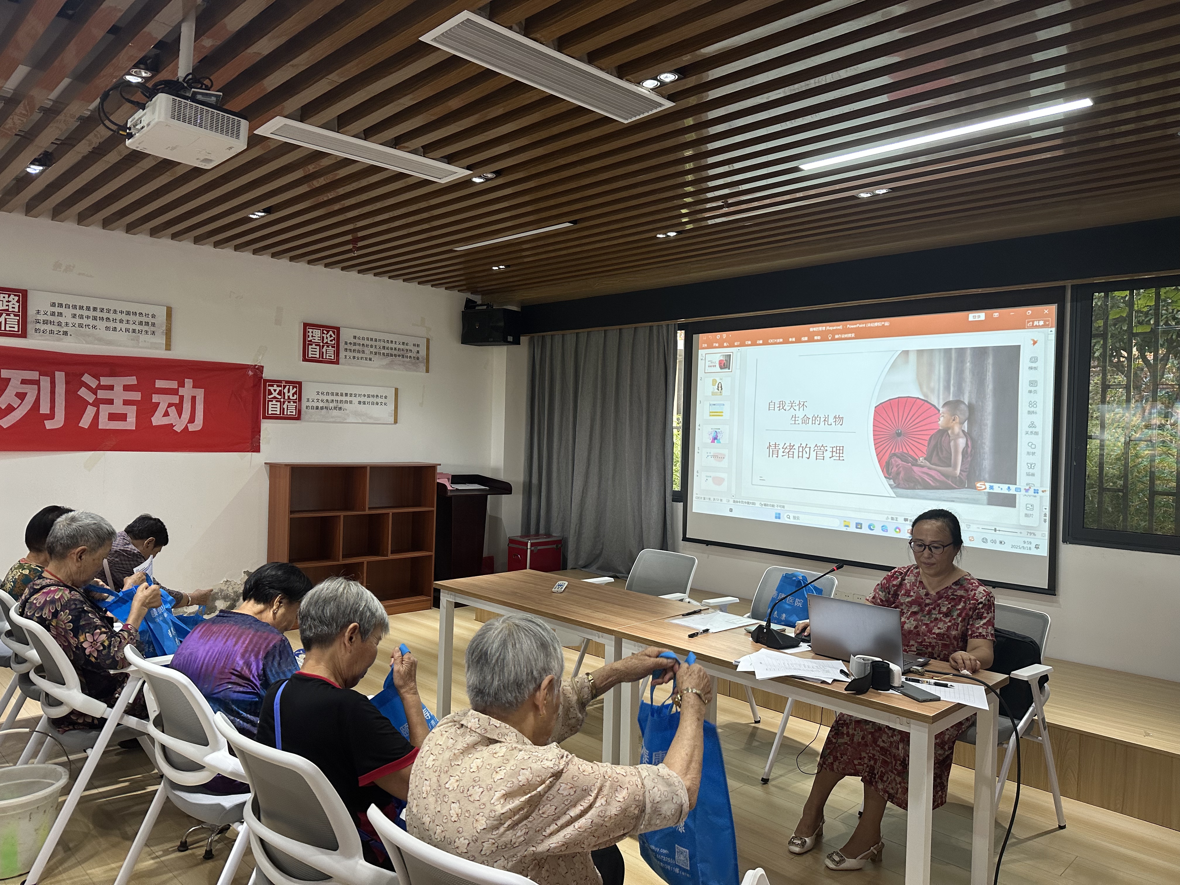 �����������������Ҿ�ע������������ --���������Ϸ������Ŀ�չ����������ר�⽲��